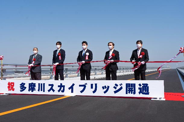 多摩川スカイブリッジ開通。羽田空港と川崎がつながる