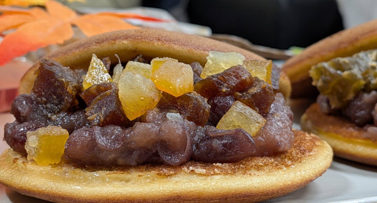 宇治抹茶チョコ大福