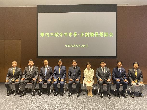 写真2:集合写真の様子