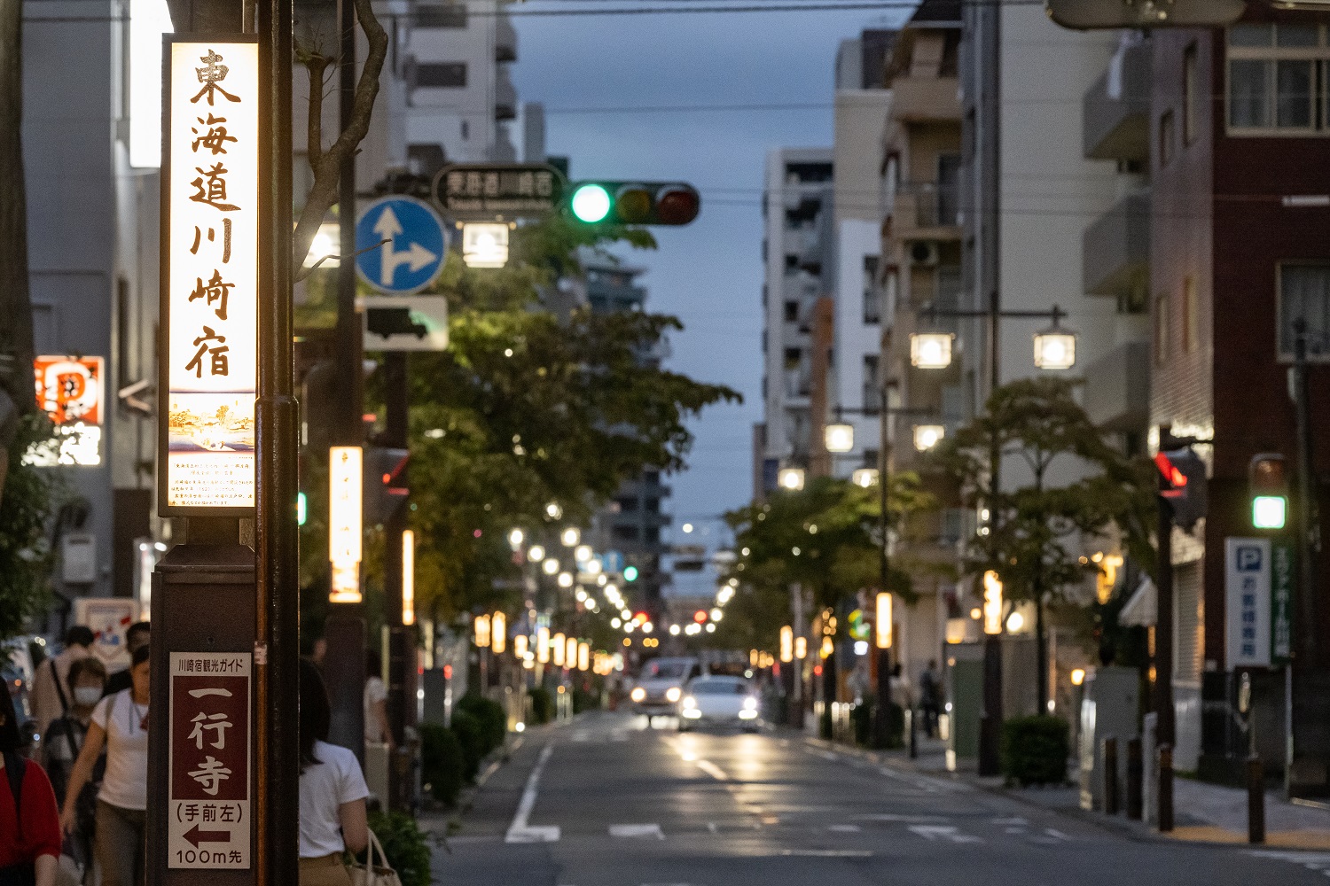 東海道沿道に灯る中間灯