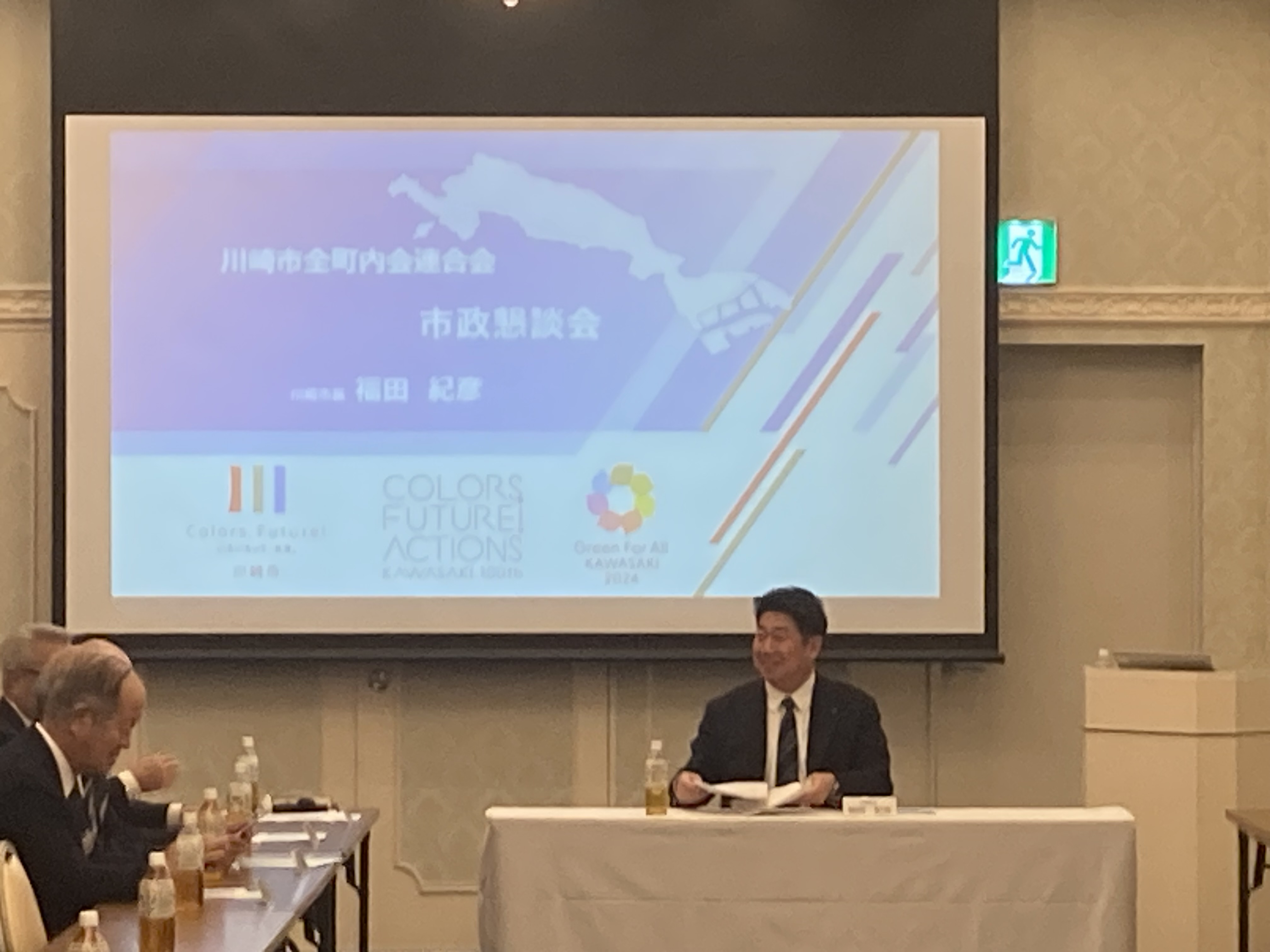 写真2:懇談会の様子