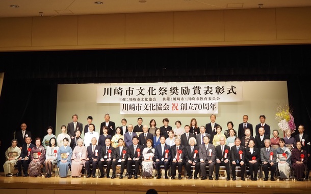 写真2:受賞者との記念撮影