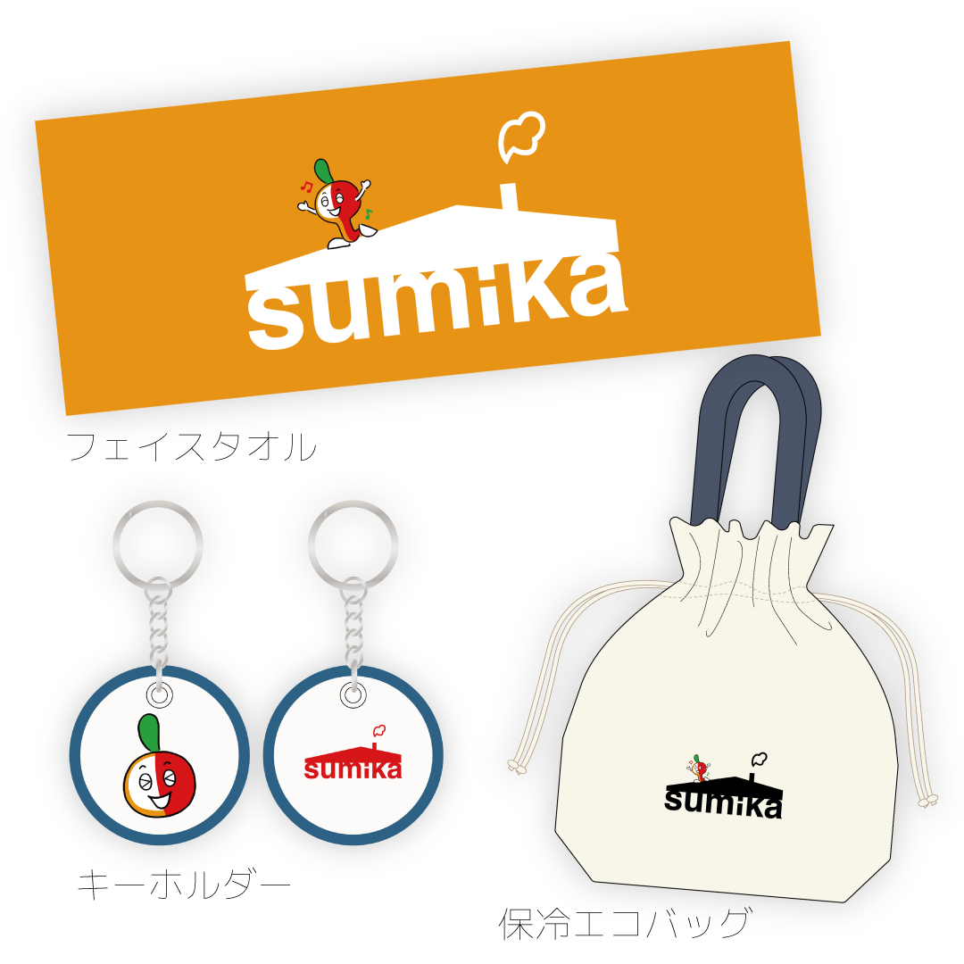 sumikaとかわさきミュートンがコラボ！オリジナルグッズ発売　売上の一部を「川崎市子ども・若者応援基金」に寄附