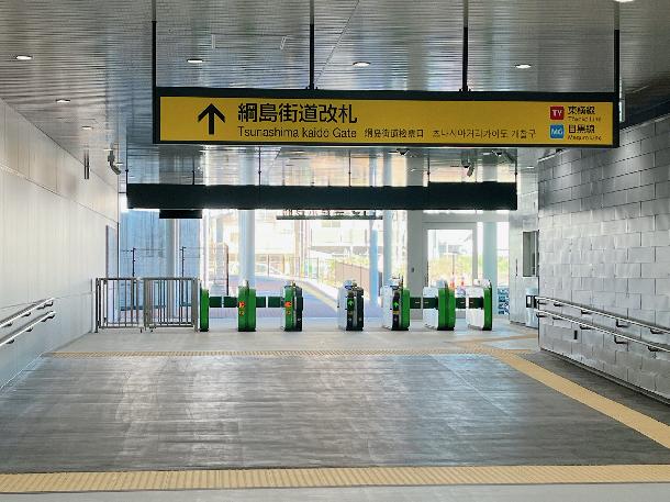 JR武蔵小杉駅に新規改札口「綱島街道改札」誕生　さらに住みやすいまちへ