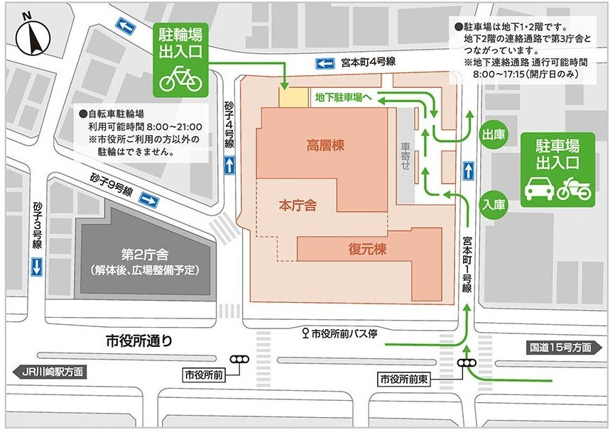 バイク駐輪場と自転車駐輪場の案内図です