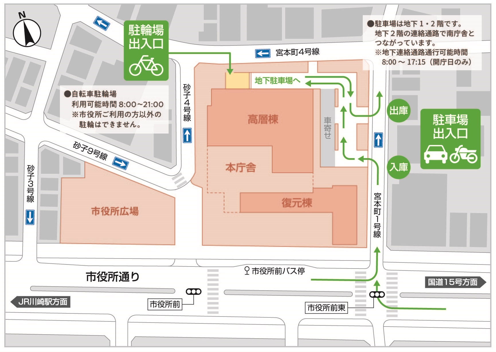 バイク駐輪場と自転車駐輪場の案内図です
