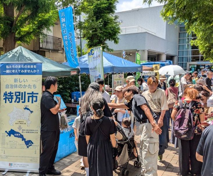 区民祭当日の様子です。