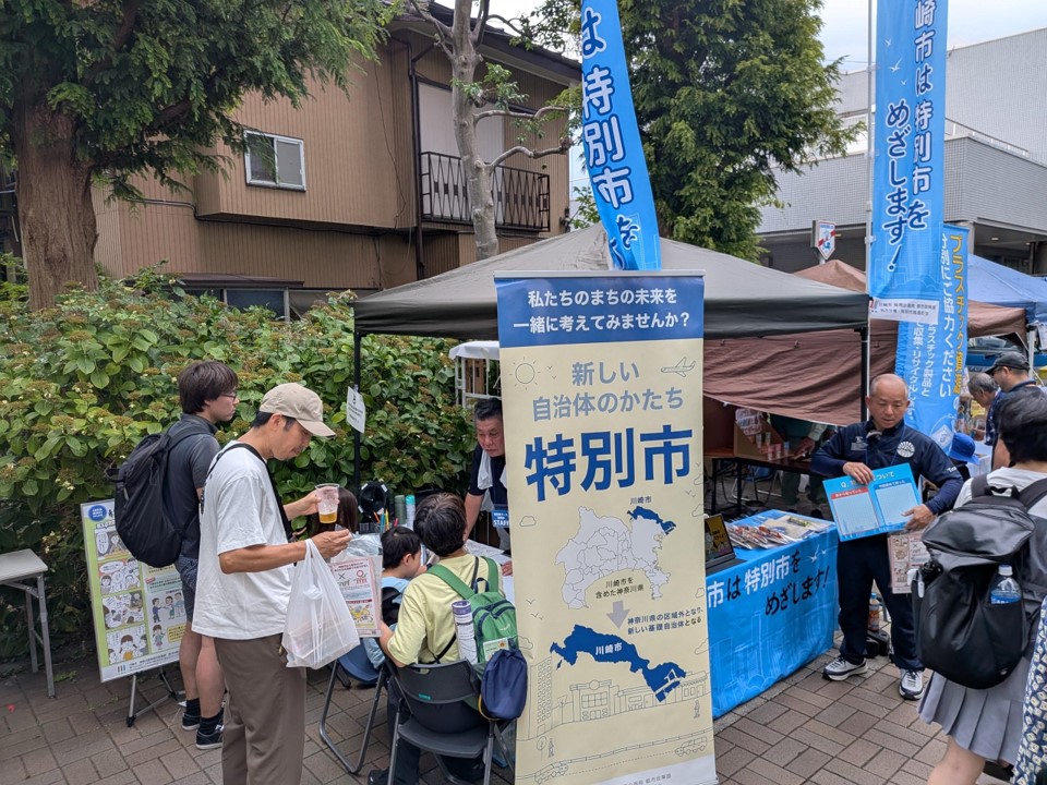 区民祭当日の様子です。
