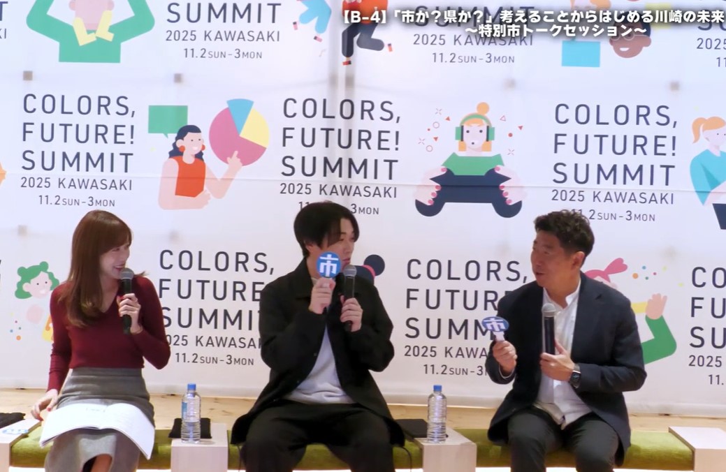 YouTubeへのリンク