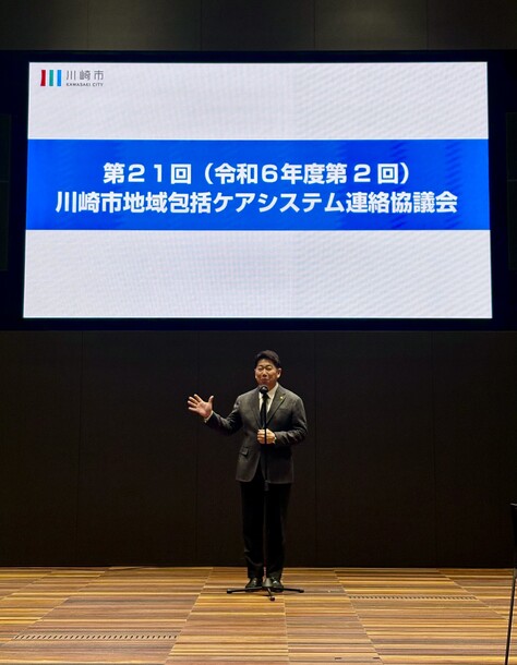 写真1:閉会の挨拶をする市長
