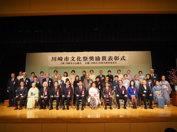 写真2：受賞者との記念撮影