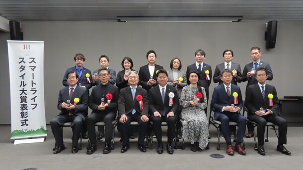 写真2:受賞団体との集合写真