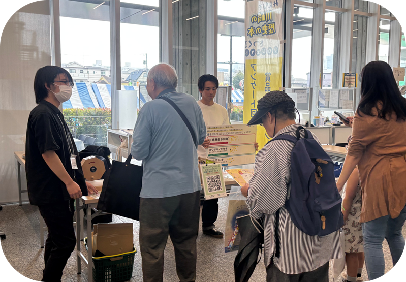 ししるvol.10画像