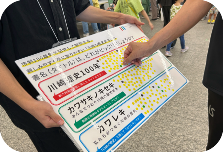 ししるvol.9画像