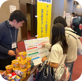 ししるvol.10画像