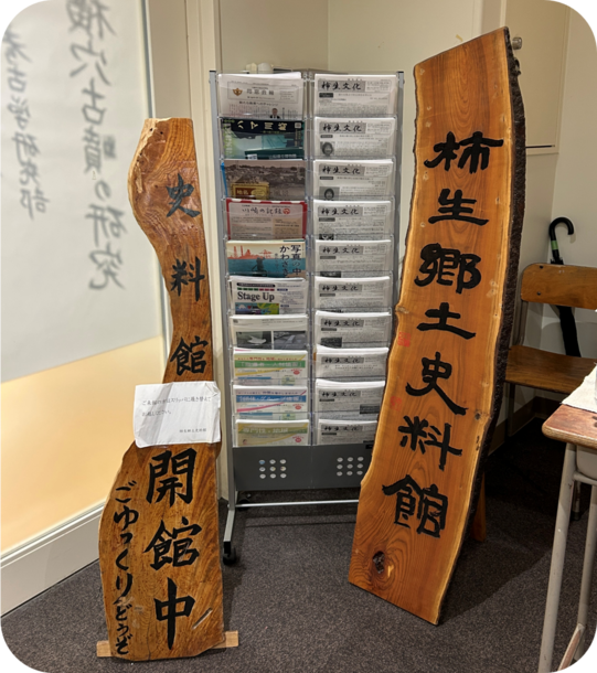 ししるvol.11画像