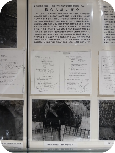 ししるvol.11画像