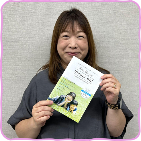 編集懇談会写真4