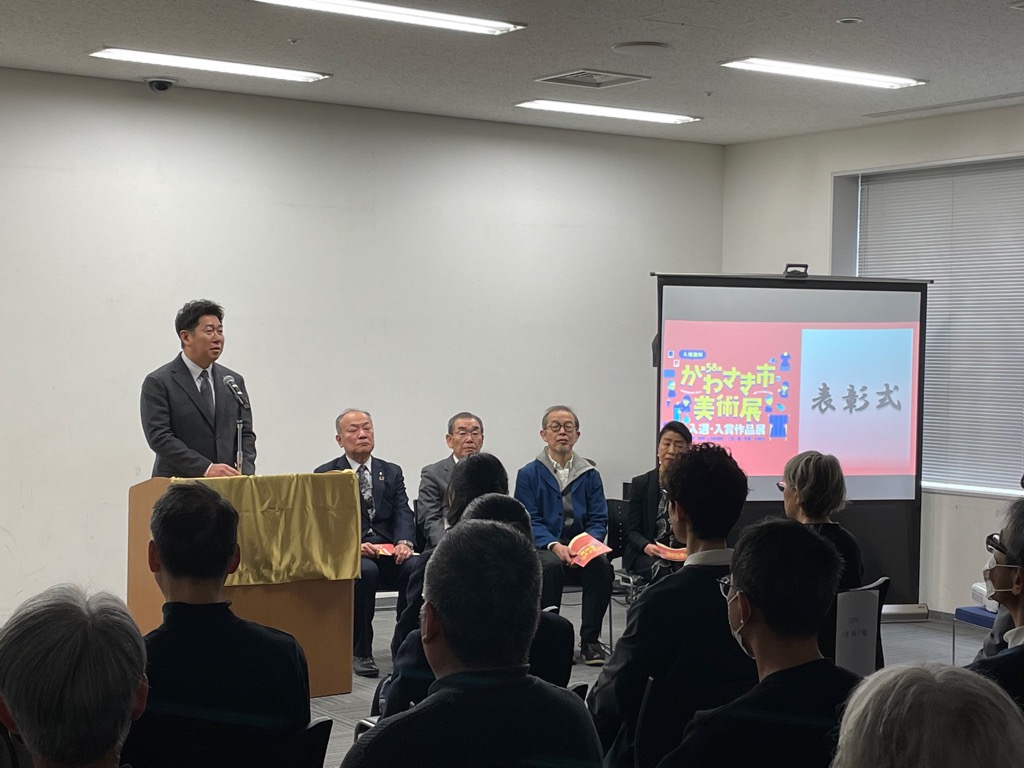 写真1:表彰式の様子