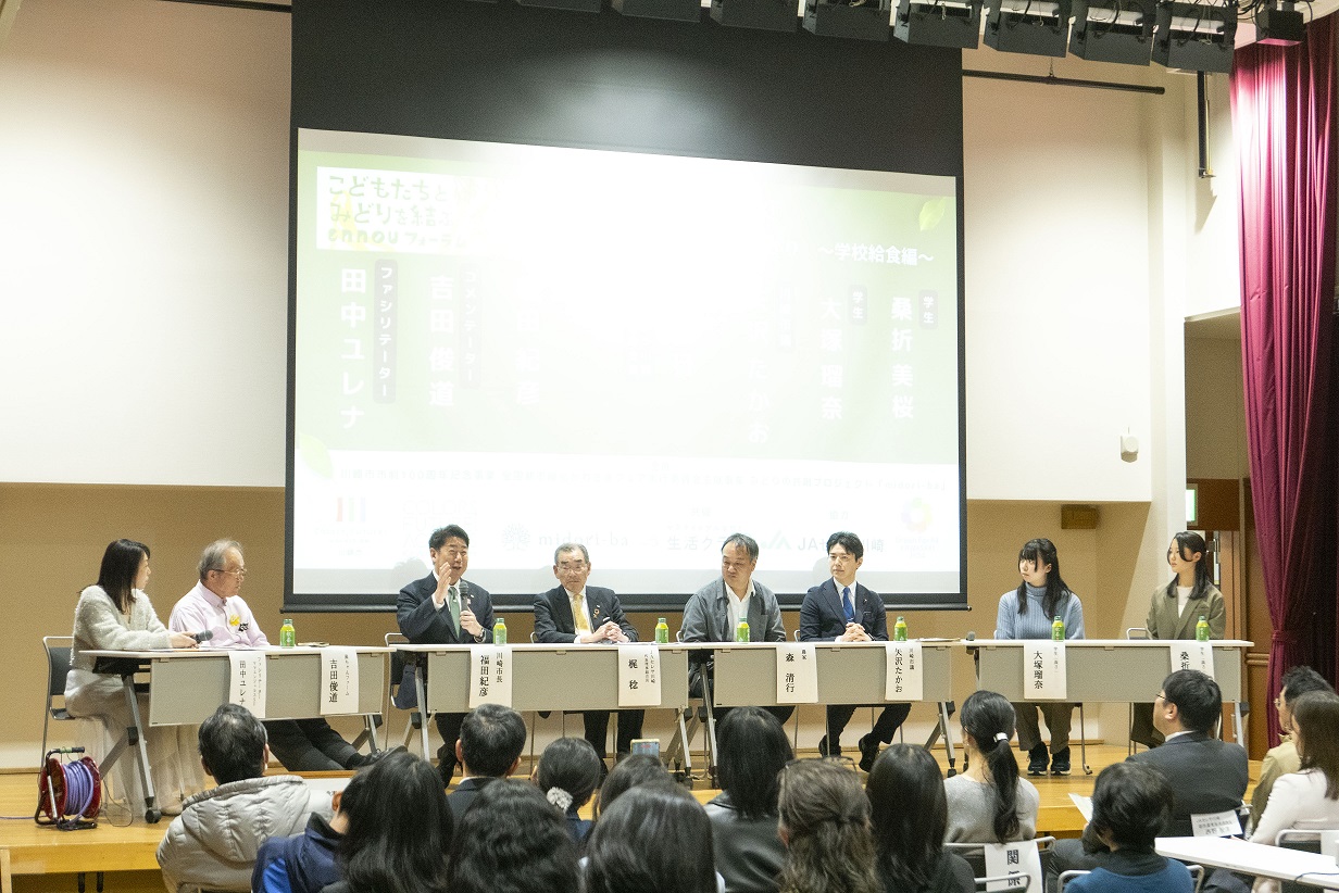 写真2:トークセッションの様子