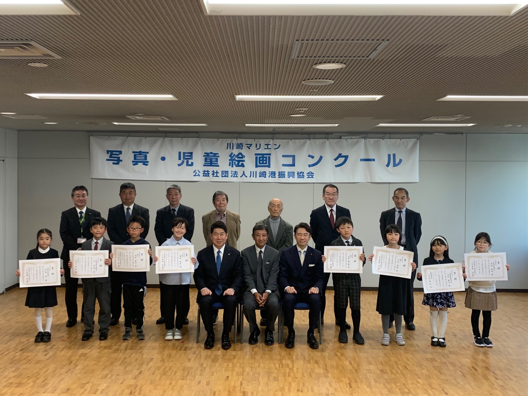 写真4:受賞者との集合写真