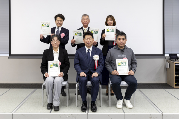 写真1:かわさき基準認証式記念撮影の様子