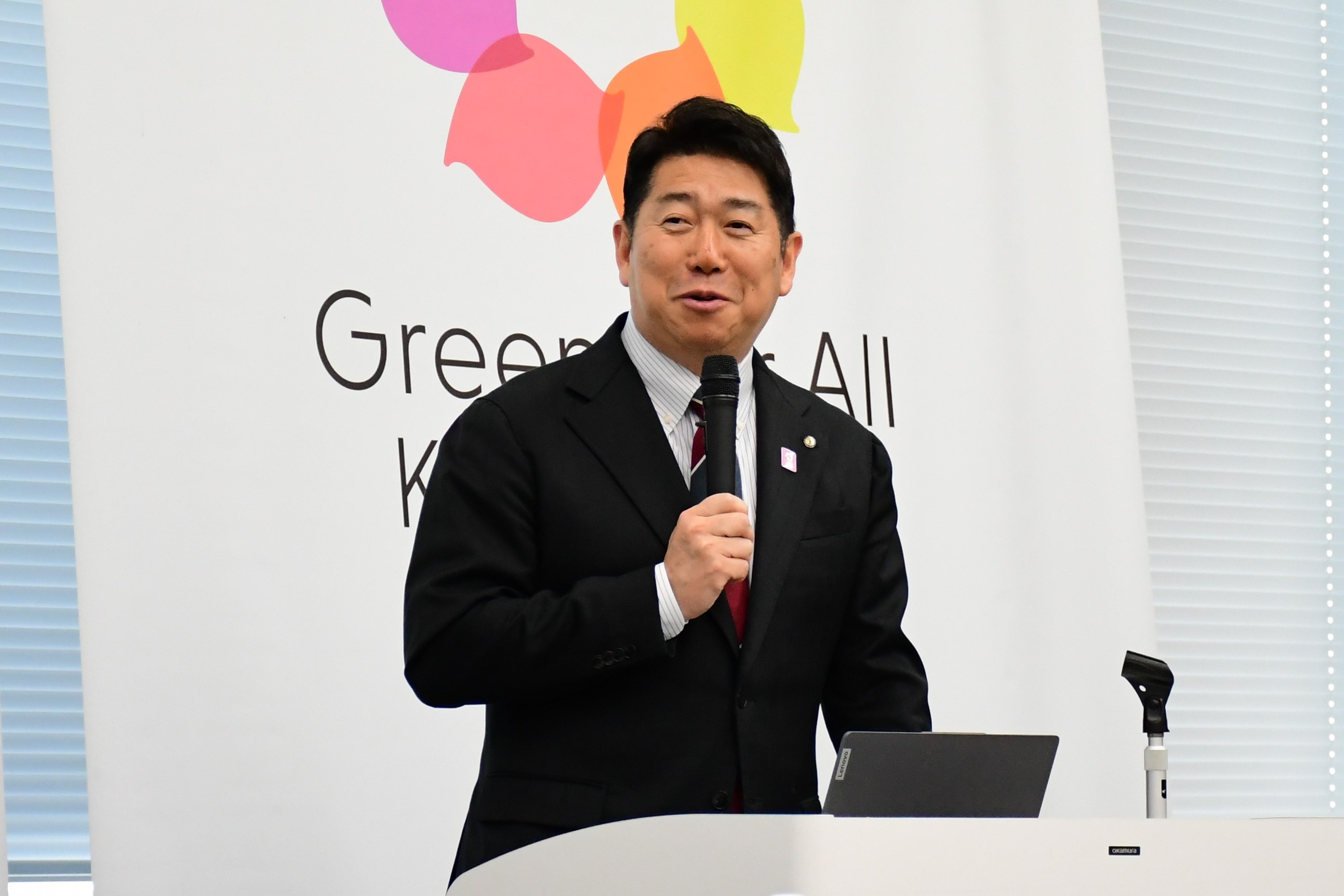写真1：市長挨拶