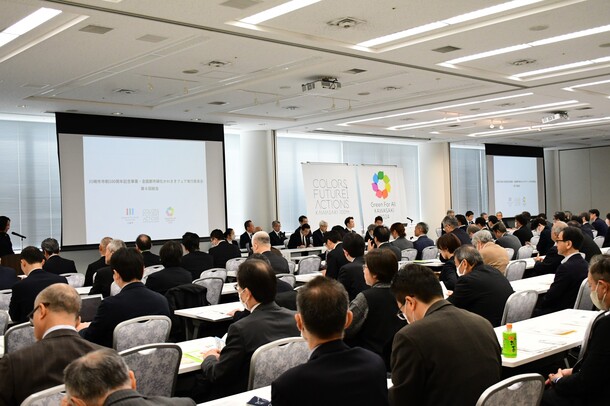 写真2:会場の様子