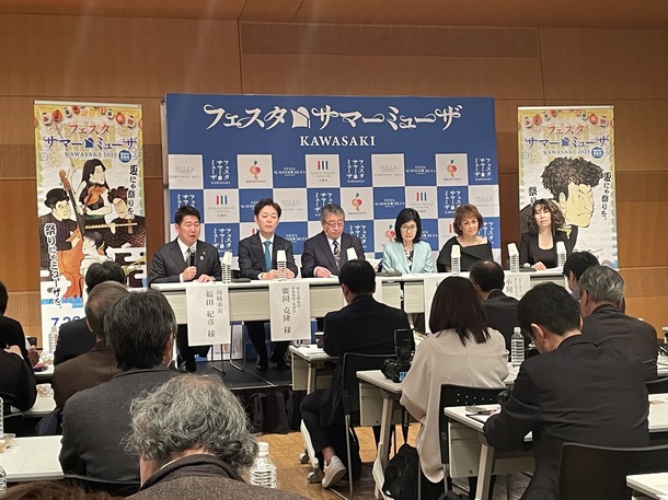 写真1:記者発表会の様子