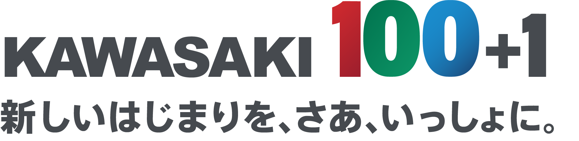 KAWASAKI 100+1