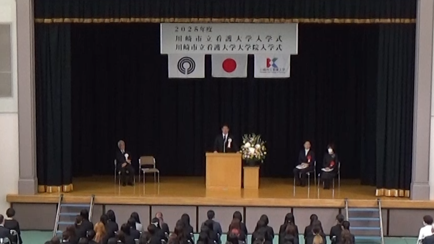 写真2:入学式