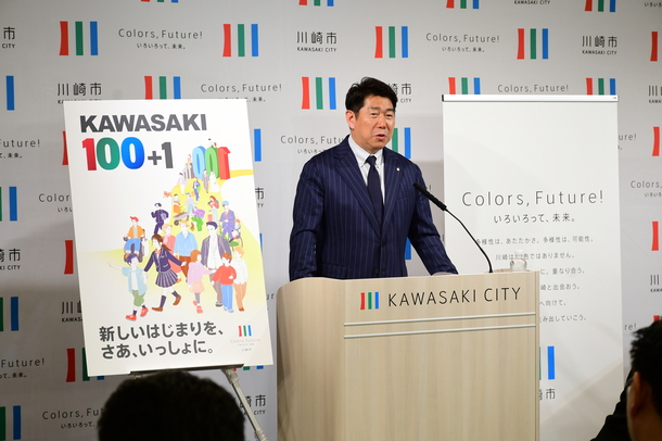 写真1：記者会見