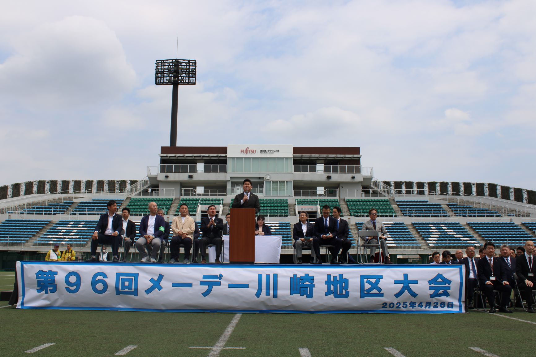 写真1：市長挨拶