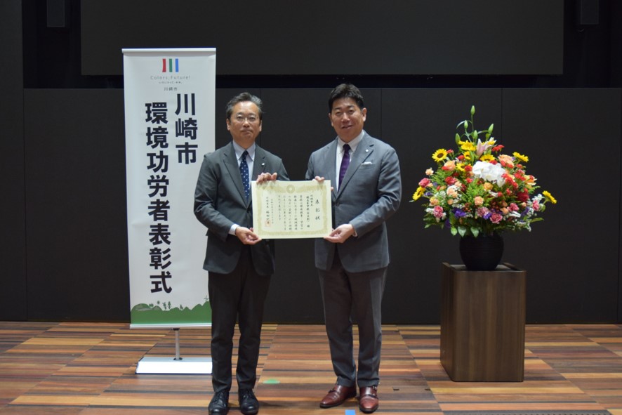 写真2:受賞者との記念写真撮影