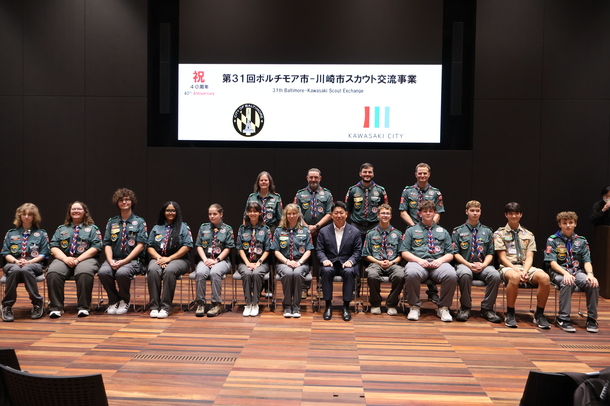 写真3：ボルチモア市ボーイスカウトとの集合写真