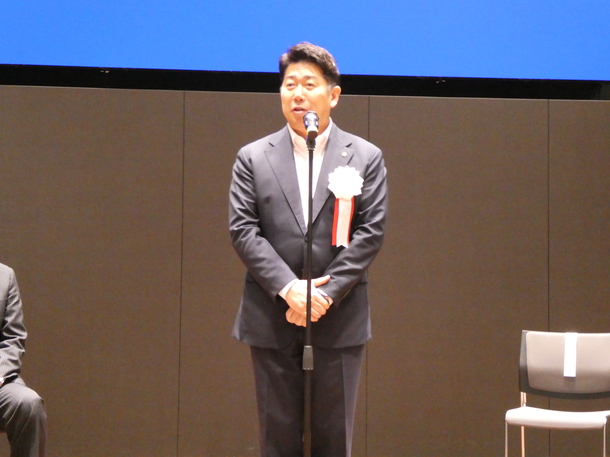 写真1：市長挨拶