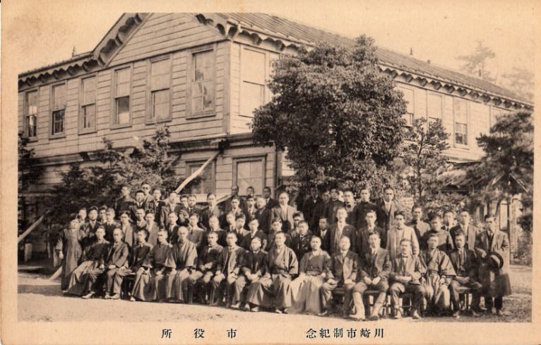 1924年