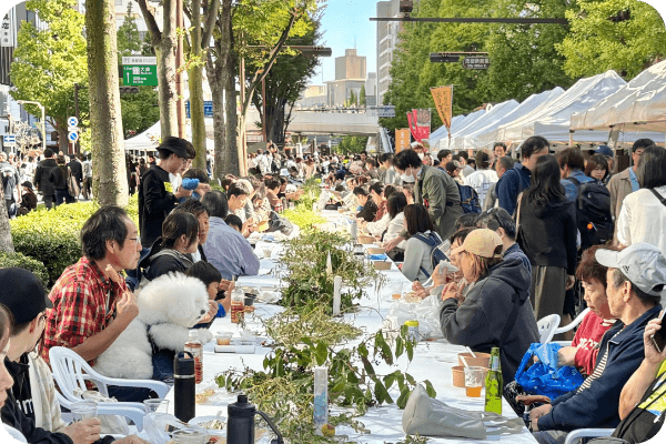 イベントレポート