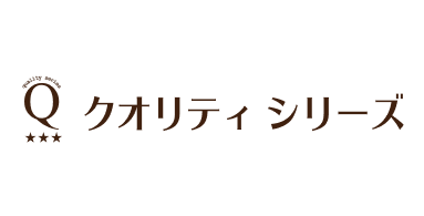 株式会社EX.あおば クオリティシリーズ事業部