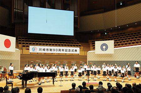 ※写真出典:90周年記念表彰授与式