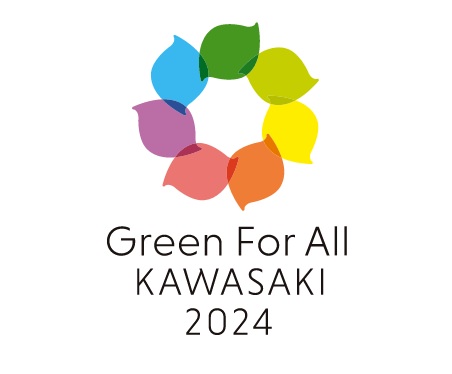 第41回全国都市緑化かわさきフェア