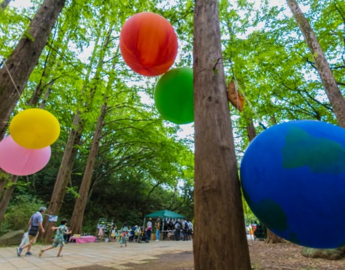 国内最大級の花と緑の祭典