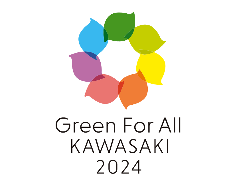 第41回全国都市緑化かわさきフェア