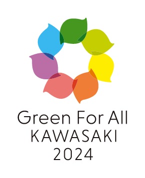 国内最大級の花と緑の祭典