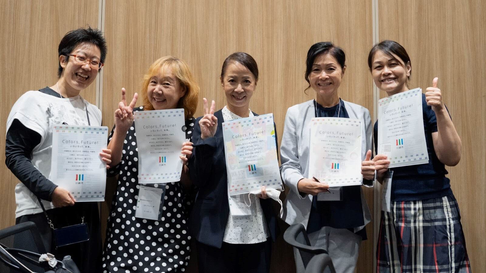 交流会で意気投合した複数団体の皆さま