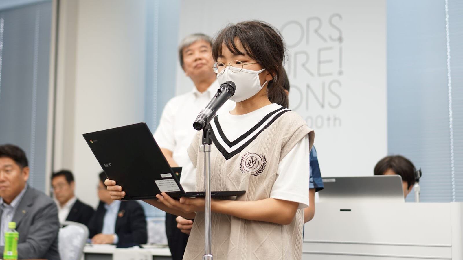 宮前小学校生徒