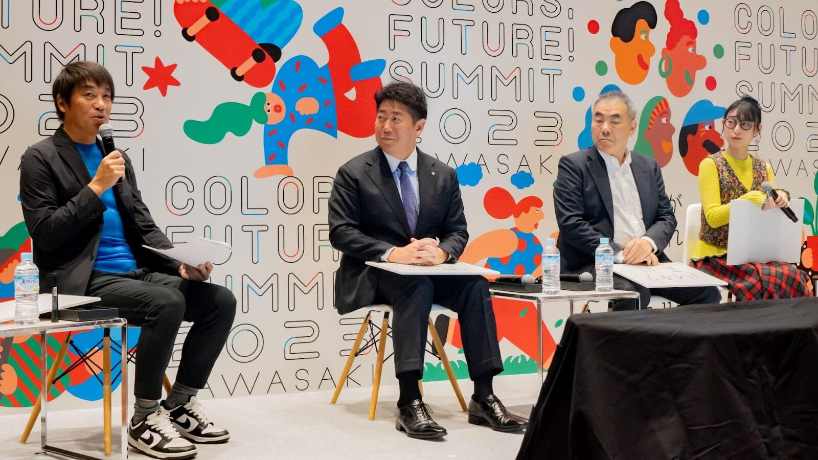 オープニングセッション