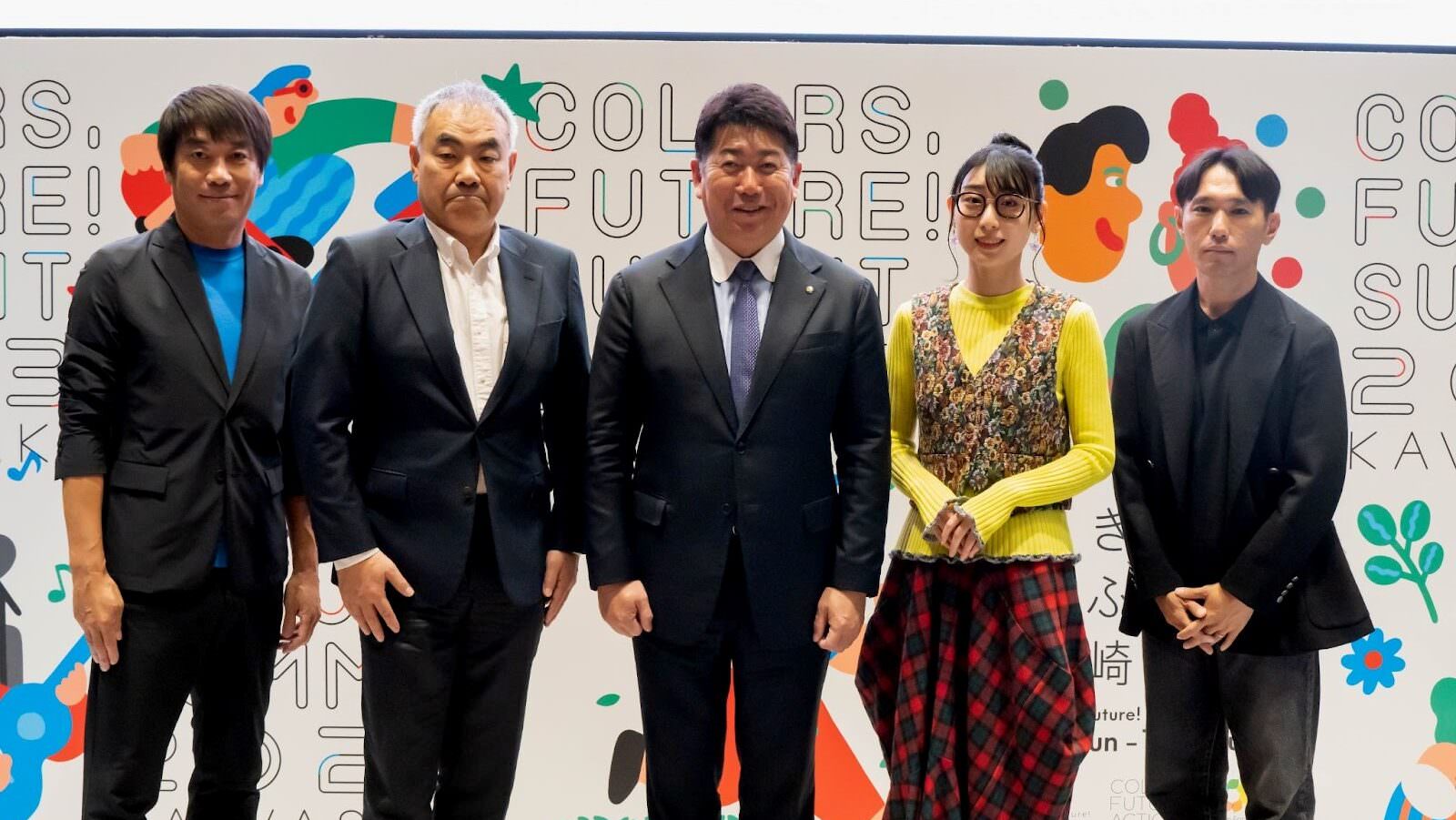 オープニングセッション