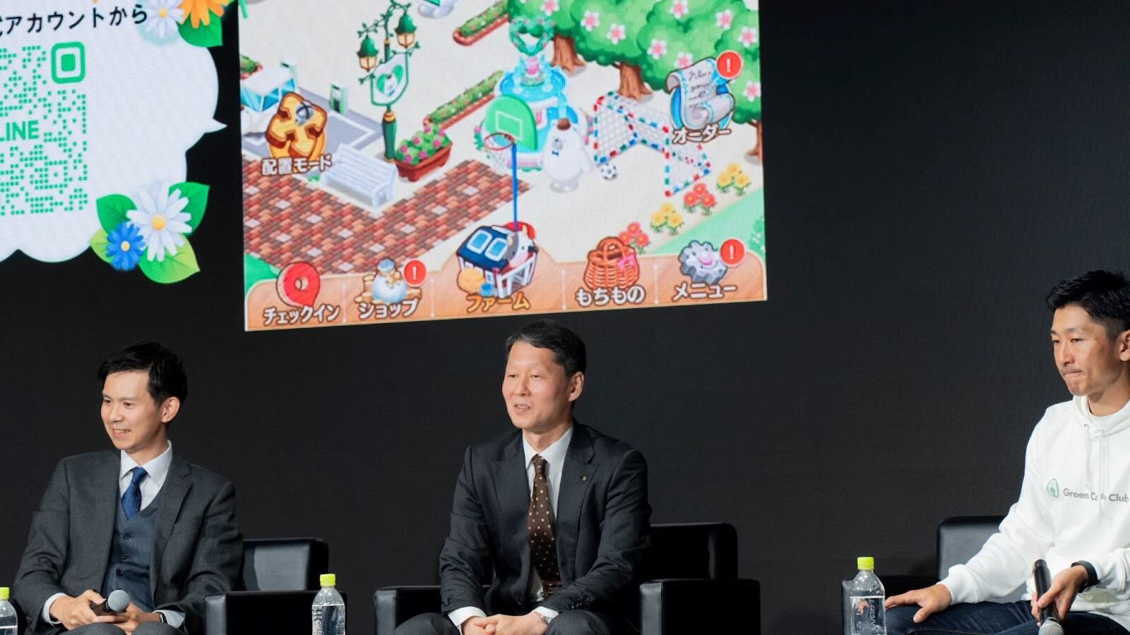 まちのサステナビリティを共創型で推進する