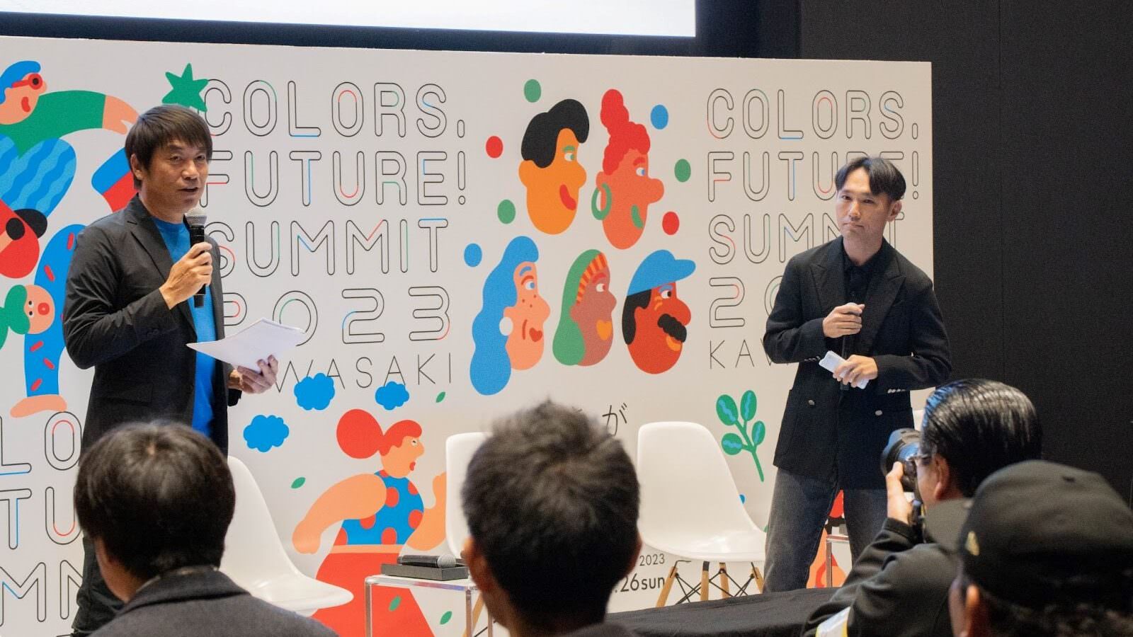 オープニングセッション